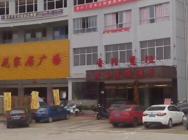 Pujing Chain Hotel Yifeng Shangri-La