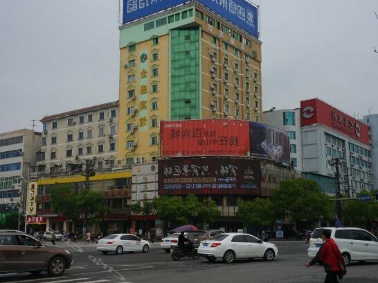 Quansheng Hotel - Photo2