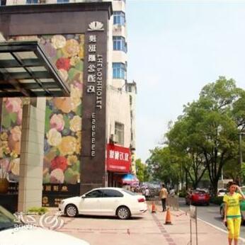 The Posh Hotel Yichun - Photo2
