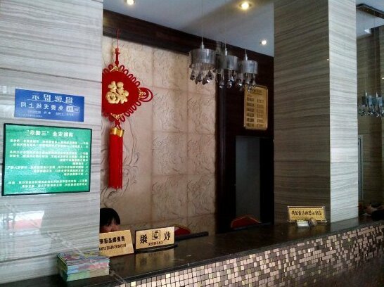Tianyi Business Hotel Yichun - Photo4