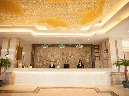 Vienna Hotel Jiangxi Yichun City Hall - Photo3
