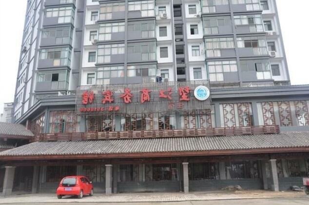 Wentang Wangjiang Business Hotel