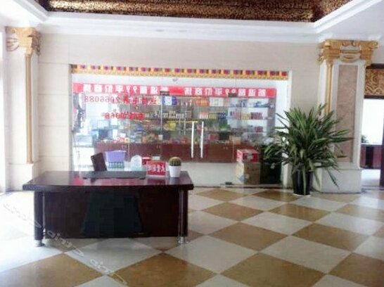 Wenxin 99 Business Hotel Yichun Shanggao - Photo2