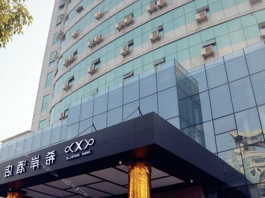 Xana Hotelle Fengcheng Municipal Government