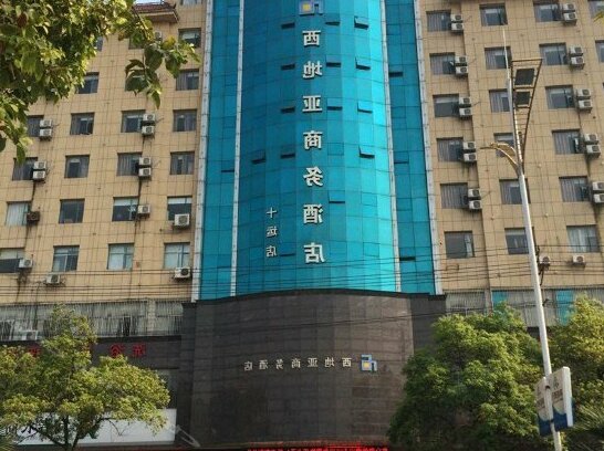 Xidiya Business Hotel Shiyun