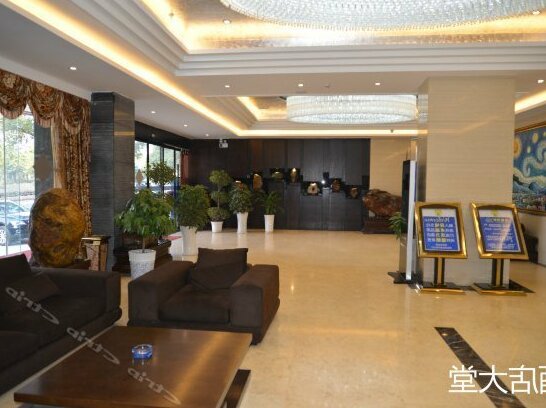 Xidiya Business Hotel Shiyun - Photo2