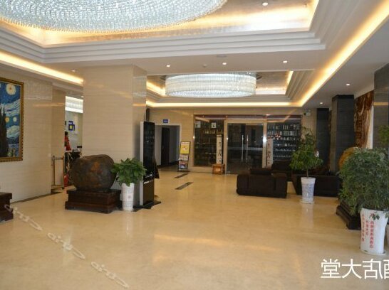 Xidiya Business Hotel Shiyun - Photo4