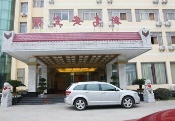 Xin Gan An Hotel Gaoan