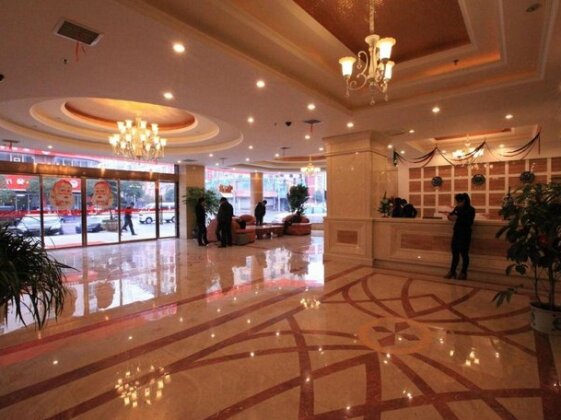 Yongjia Hotel - Photo2