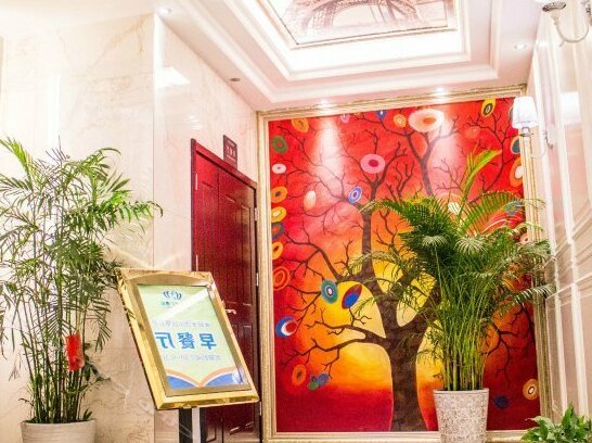 Zhengfeng Caifu Hotel - Photo4