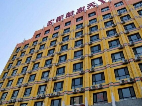 7days Inn Yinchuan Ningxia Medical University Affiliated Hospital