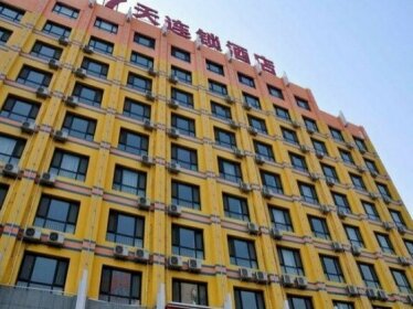 7days Inn Yinchuan Ningxia Medical University Affiliated Hospital