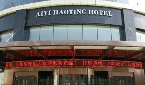 Aiyi Haoting Hotel