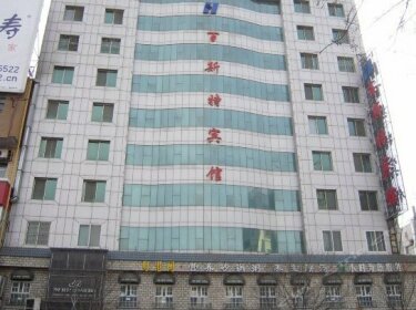Best Hotel Yinchuan