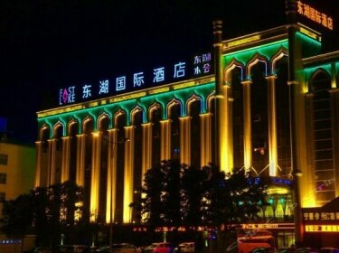 East Lake Hotel Yinchuan