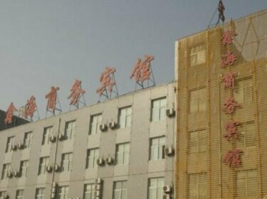 Fuxinhai Business Hotel Yinchuan New Century Wuliu Branch