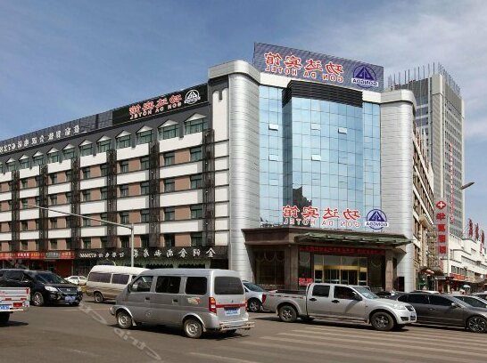 Gongda Hotel