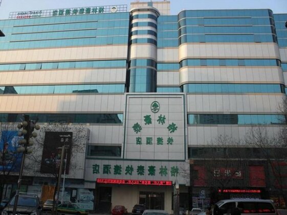 GreenTree Inn Ningxia Yinchuan Pedestrian Street East Liqun Street Express Hotel
