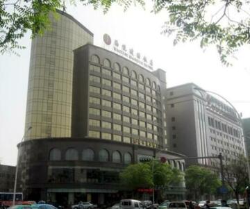 Haiyue Jianguo Hotel - Yinchuan