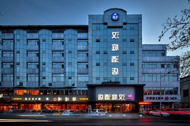 Hanting Hotel Yinchuan North Minzu Street
