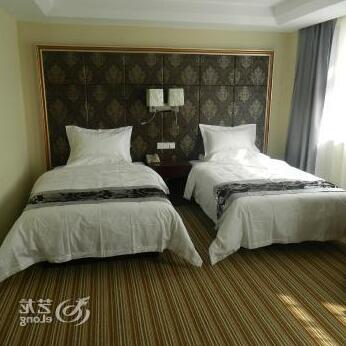 Haowang International Hotel - Photo5