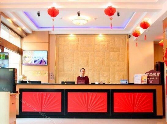Hengsheng Inn Yinchuan - Photo3