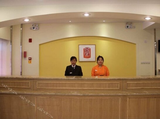 Home Inn Yinchuan District Government - Photo3