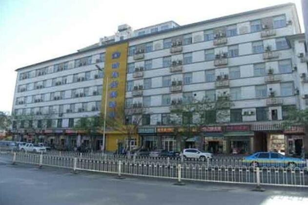 Home Inn Yinchuang South Gate Square South Qinghe Street