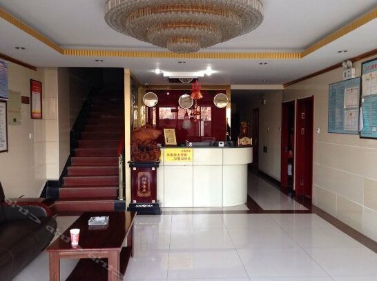 Honghui Business Hotel Yinchuan - Photo2