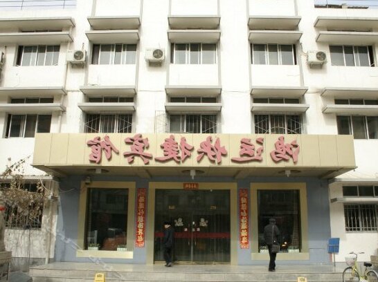 Hongyun Express Hotel Yinchuan