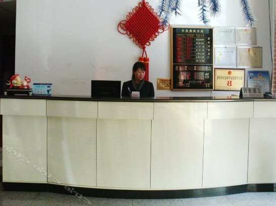 Hongyun Express Hotel Yinchuan - Photo4