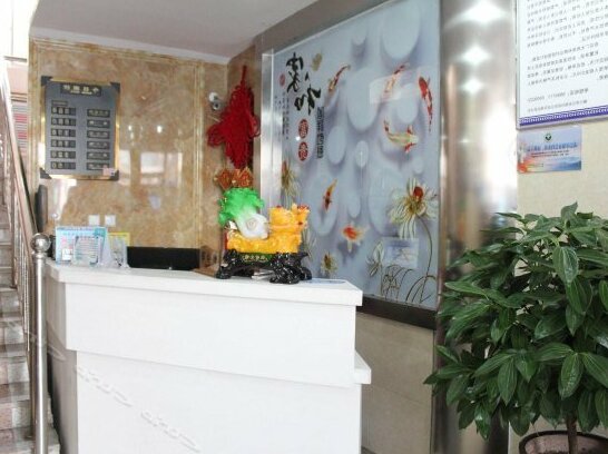 Huayang Hotel Yinchuan - Photo2