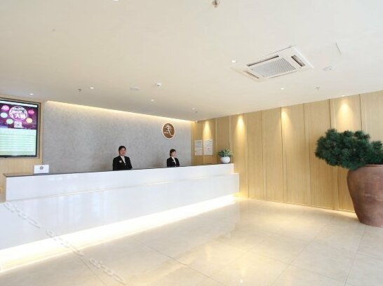 JI Hotel Yinchuan Gulou - Photo3