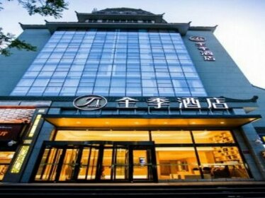 JI Hotel Yinchuan Gulou