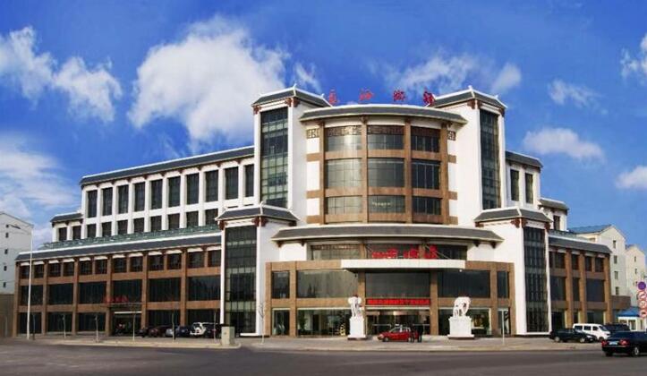 Jinhu Hotel Yinchuan - Photo5