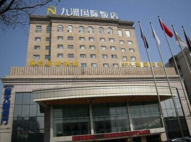 Jiuzhou International Hotel Yinchuan