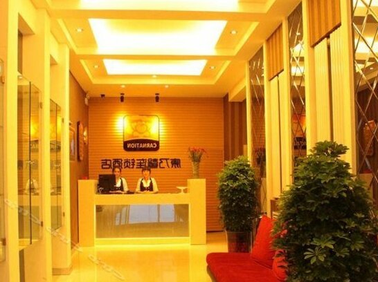 Kangnaixin Hotel Yinchuan - Photo4