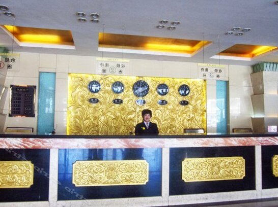 Lanhuahua Hotel North Qinghe Street - Photo2
