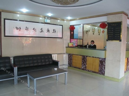 Lanhuahua Hotel Yinchuan West Gate - Photo2