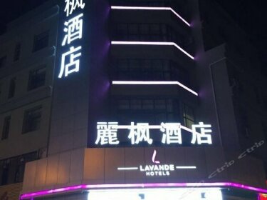 Lavande Hotel Yinchuan Beimen Tourism Bus Station
