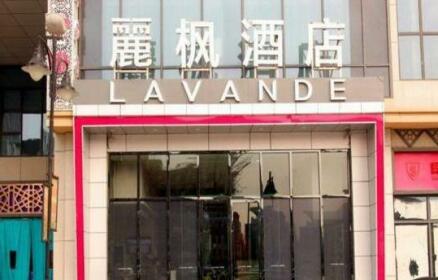 Lavande Hotel Yinchuan International Convention And Exhibition Center Branch