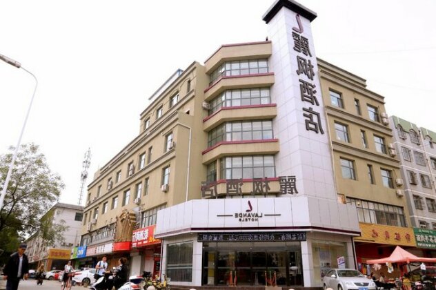 Lavande Hotel Yinchuan North Gate Tourism Bus Station