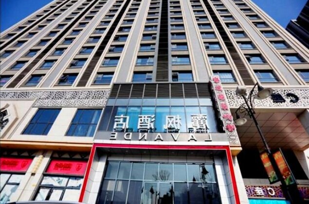 Lavande Hotel Yinchuan Uanda International Exhibition Center Branch