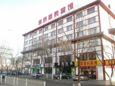 Lingwu Tang Chen Bussiness Hotel