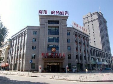 Longxiang Business Hotel Yinchuan South Minzu Street