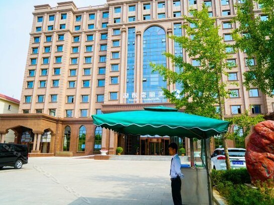 Merlinhod Hotel Yinchuan