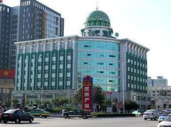 Muslim Hotel Yinchuan