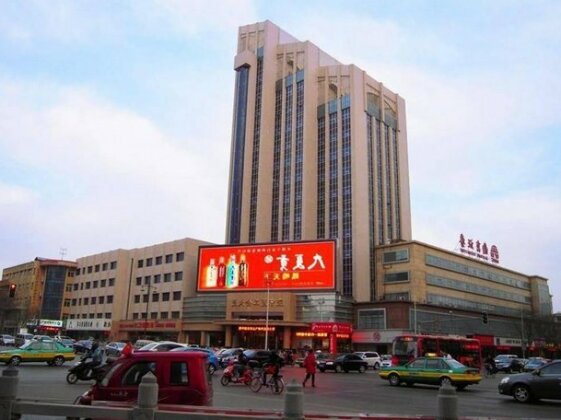 Ningxia Labor Union Hotel - Yinchuan - Photo2