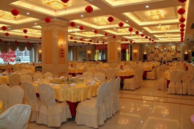 Ningxia Tian Bao Hotel - Photo4