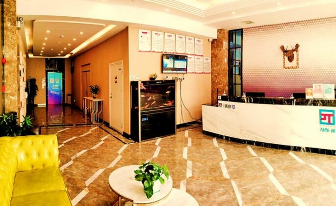 PAI Hotels Yinchuan International Trade City - Photo4